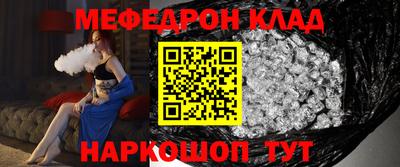каннабис Тула