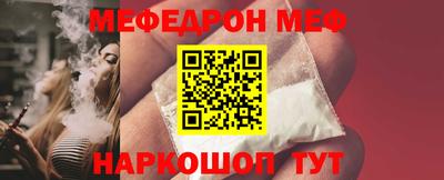 каннабис Тула