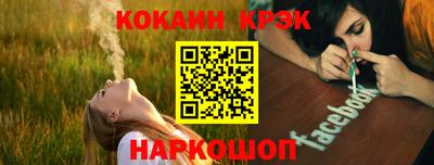 каннабис Тула