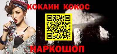 меф Туймазы
