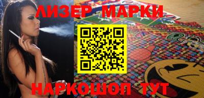 меф Туймазы