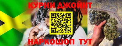 меф Туймазы