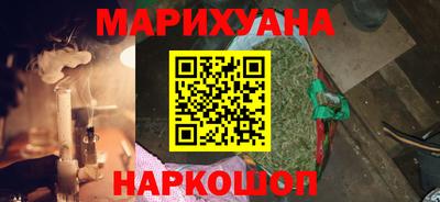 бошки Тулун