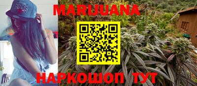 меф Туймазы