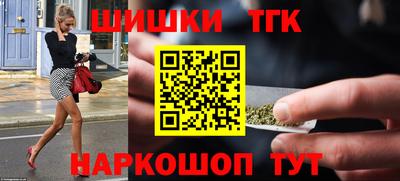 каннабис Тула