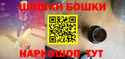 меф Туймазы