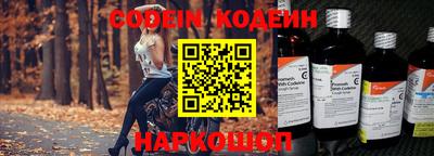 каннабис Тула