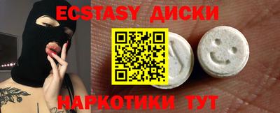 бошки Тулун