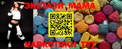 бошки Тулун