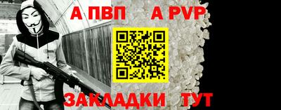 бошки Тулун