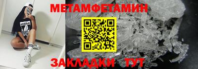 бошки Тулун