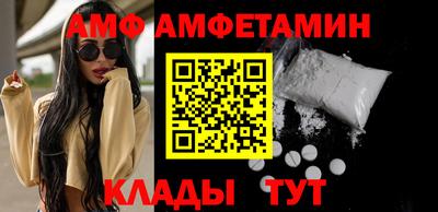 бошки Тулун