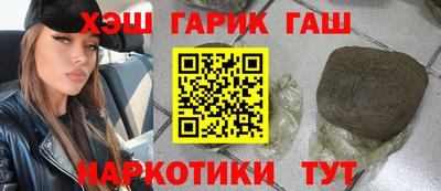 меф Туймазы