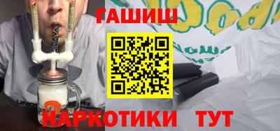 каннабис Тула