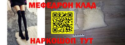 каннабис Тула