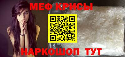 каннабис Тула