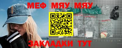 каннабис Тула